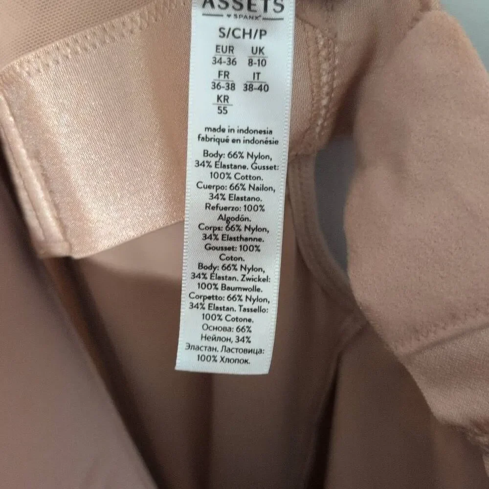 NWT Spanx Assets by Spanx Strapless Cupped Shaping Bodysuit Sz S Nude